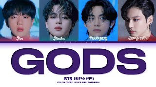 BTS 방탄소년단  GODS Lyrics Ai cover Color Coded Lyrics [upl. by Marsha78]