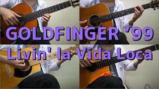 184種のギターで「GOLDFINGER 99」quotLivin la Vida Locaquot on Guitars [upl. by Arbmik]