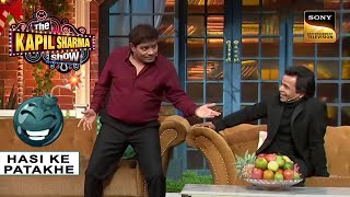 Johnny Lever जी ने की Mithun Da की मस्त Mimicry  The Kapil Sharma Show  Hasi Ke Patakhe [upl. by Ethelstan]