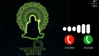 deula banda  swami Samarth Ringtone swami Samarth whatsapp Call new  ringtone download ringtone [upl. by Tomlinson]