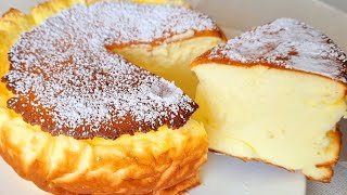 Délicieuse recette simple dun gâteau au yaourt super crémeux facile et rapide [upl. by Garfield]