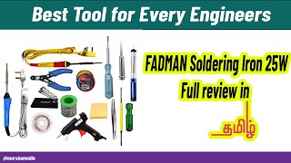 Fadman Soldering Iron Kit Review in tamil  electronics techplantofficial electronics [upl. by Eicnan]