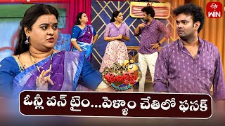 Auto Ramprasad Performance  Jabardasth  20th September 2024  ETV Telugu [upl. by Raimes]