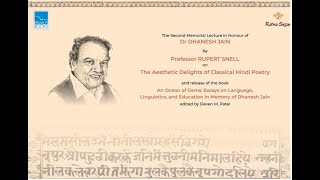 Second Dr Dhanesh Jain Memorial Lecture [upl. by Blen874]