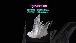 Minerals with Optical Properties minerals [upl. by Elmer767]