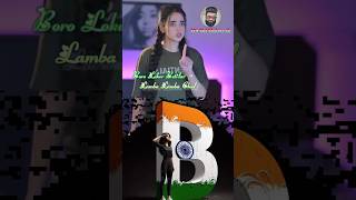 Boro loker Beti Lo Lamba Lamba chul trending shorts viralvideo [upl. by Nakre864]