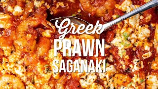 Prawn Saganaki Shrimp Saganaki  Supergolden Bakes [upl. by Cheung]