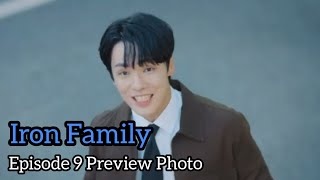 Iron Family Episode 9 Preview Photo [upl. by Valaria243]