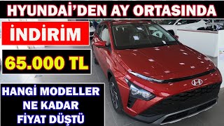 SON DAKÄ°KAHYUNDAÄ° ARALIK ORTASINDA GERÄ° VÄ°TES Ä°NDÄ°RÄ°M VAR 65000 TL HANGÄ° MODELLERDE FÄ°YAT DÃœÅTÃœ [upl. by Wolf632]