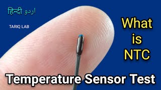 What Is Thermistor  How Thermistor Works  Temperature Sensor [upl. by Ahsiea]