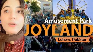 Joyland parkWeekend Rush😣Shopping🤗Khuwariiiii at Joyland🥹plzsubscribemychannel100ksubscriber [upl. by Tudor585]