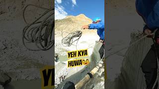 OMGexplore mountains incident youtubeshorts expedition icewall climber rope knot fyp [upl. by Dlarrej]