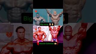 Whos the best winner Olympia competition 🏅 Ronin Vs big ramiy 🏆motivation viralvideo [upl. by Ivy]