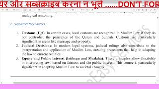 Complete Muslim Law in Single Video CCSU LLB Musmlim Law BA LLB Muslim Law Muslim Law Minor Law [upl. by Lan48]