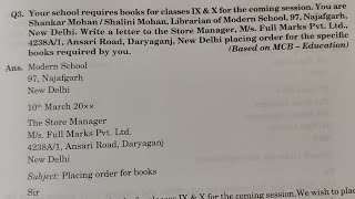 Letter Writing l Letter for Placing Order l Explained with example l Format l Ways to write a letter [upl. by Congdon672]