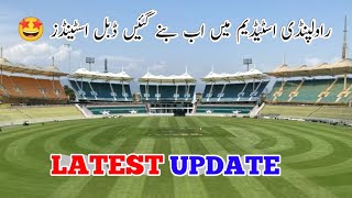 Renovation Start In Pindi stadium Rawalpindi Stadium Latest Renovation Update Pindi Stadium Update [upl. by Anon787]