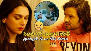 సినిమాలో ఉండాలి అంటే ప్రొడ్యూసర్ తో  Sammohanam Movie Scenes  Sudheer Babu  Aditi Rao Hydari [upl. by Nnaeirb452]