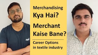 Merchandising interview questions and answers  merchandising kya hoti hai  Seekho for Job [upl. by Kenneth490]