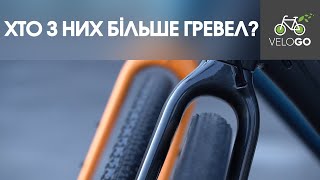 Як зрозуміти кого обрати Огляд Merida Silex 200 та Cannondale Topstone 3 [upl. by Woodson164]