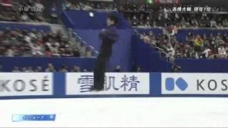 Takahiko KOZUKA  AllJapan championship 2010 FS [upl. by Atinas]