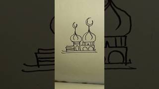 Easy drawing of masjid🕌🕌🤲🤲🤲❤❤❤ art viralshortvideo masjid islamicart drawing explore trending [upl. by Mulderig778]