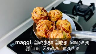 maggi பக்கோடா Maggi recipessimple easy snack recipesmythili’s kitchen [upl. by Ines]