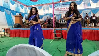 Akriti Pandey and Saraswati Pokharel dance at Butwal Multiple Campus [upl. by Gladine681]