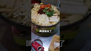 Yanbian Jilin China Korean Beer House food delicious [upl. by Lacagnia]