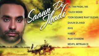 Babbu Maan Hit Punjabi Album Saaun Di Jhadi JukeBox  Jaidev Kumar [upl. by Annav]