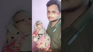 baap aur beti ke juti sabse lajawab haicutebaby [upl. by Christoph273]