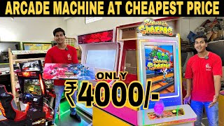 Arcade Games Machine At Cheapest Price In Delhi  Starting  ₹4000  Gaming Parlour All Machine [upl. by Erlandson]