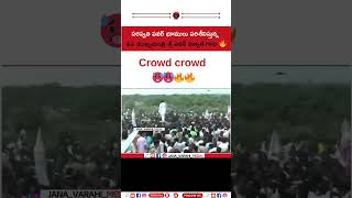 Massive Crowd for Pawan Kalyans Inspection of Saraswati Power Lands 🔥😍PawanKalyan SaraswatiPower [upl. by Ahseele]