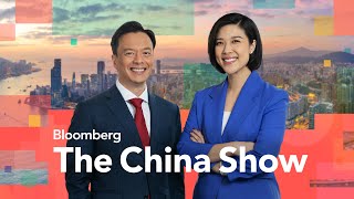 China Stock Rally Cools in Hong Kong  Bloomberg The China Show 1032024 [upl. by Oiromed]