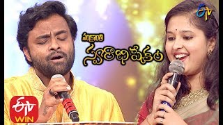 Mellaga Tellarindoi Song Perfomance At Shatamanam Bhavati Movie Audio Launch  Sharwanand Anupama [upl. by Wj841]