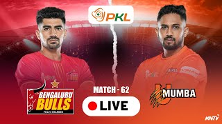 PKL 11 Highlights  M62 Bengaluru Bulls vs U Mumba  Pro Kabaddi League live party [upl. by Gobert]