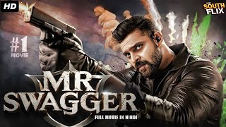 Mr Swagger Full Movie In Hindi Dubbed  Sree Vishnu Kayadu Lohar  South Action Movie [upl. by Grishilde914]