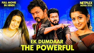 Ghayal Khiladi Hindi Dubbed l Nayanthara l South Superit Action Movie l Sivakarthikeyan Fahadh [upl. by Elicec23]