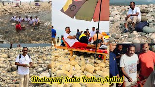 Tour to Bholaganj Sada Pathor  Sylhet [upl. by Ayekal118]