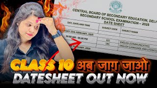 Class 10 Boards Datesheet Out Now  CBSE Boards 2025 [upl. by Ailaht]