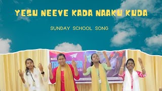 Yesu Neeve Kada Naaku Kuda Song  VBS 2024  MBHJC  Sunday School Telugu Song [upl. by Wilcox]