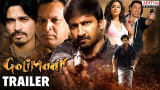 quotGolimaarquot Hindi Dubbed Movie Trailer  New Released Hindi Dubbed Movie  Gopichand Priyamani [upl. by Nyladgam813]