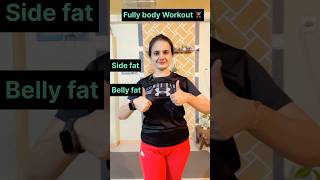 How to lose weight fastweightlossloseweightfast fatloss shortsvideoyoutubeshortstrending [upl. by Herrod]