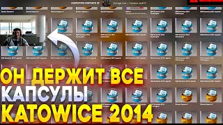 TRAINWRECKSTV ПОКАЗАЛ СВОЮ КОЛЛЕКЦИЮ КАПСУЛ KATOWICE 2014 CSGO [upl. by Grigson]