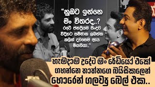 නුඹට ඉන්නෙ මං විතරද ජනප්‍රිය සම්මානය ලබන්න කලින් දවසෙම ඇය මියගියා  Nuwan Liyanage  pattara malli [upl. by Tito]