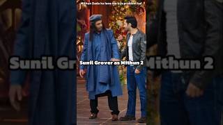 Sunil Grover as Mithun 2 kapilsharma varundhawan sunilgrover mithunchakraborty atlee tgiks [upl. by Caundra]