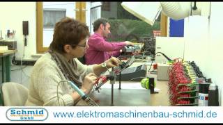 Elektromaschinenbau Schmid Unternehmensfilm [upl. by Bo238]