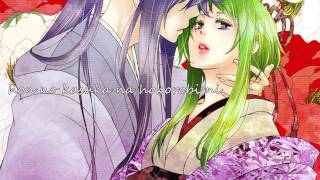 GUMI amp Gakupo  Tsugai Kogarashi  番凩  Pair of Wintry Winds  Vocaloid Cover [upl. by Lenaj]