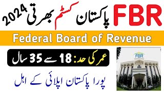 FBR jobs 2024New Jobs 2024 In Pakistan TodayNew JobsJobs In Pakistan 2024 [upl. by Edholm475]