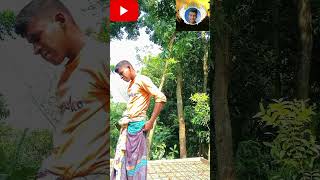 অলস দেখা যায় এখনো কাজের ফাঁকিবাজ ধান্দাবাজ valoos short viral shot comedy [upl. by Ysabel]