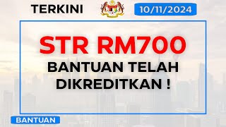 STR RM700 Bantuan Telah Dikreditkan [upl. by Ahsieka]